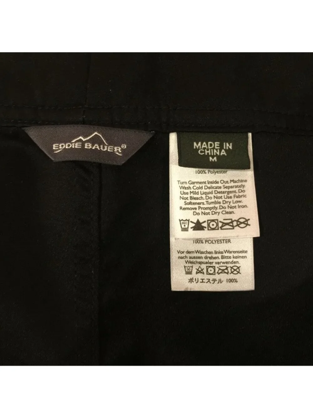 Eddie Bauer Men's Medium Black White Board Shorts Side Pocket